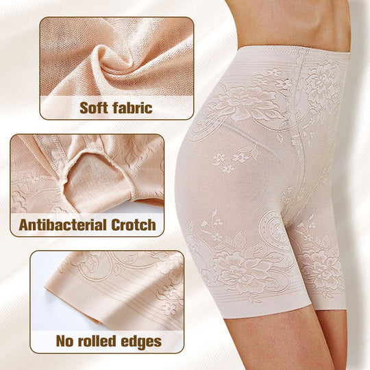 ⏳Time-limited Special 50% OFF⏰Women’s  Breathable Traceless Body Shaping Shorts