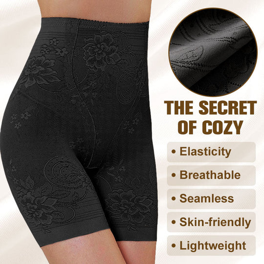 ⏳Time-limited Special 50% OFF⏰Women’s  Breathable Traceless Body Shaping Shorts