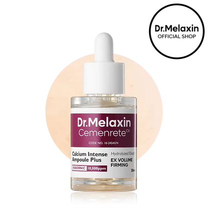 Cemenrete Calcium Intense Ampoule Plus | Anti-aging, Elasticity, Volume